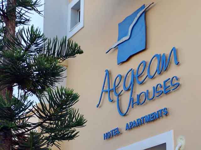 Aegean Houses - 