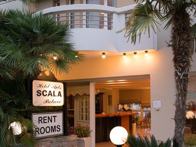 Scala Hotel Apartments - 