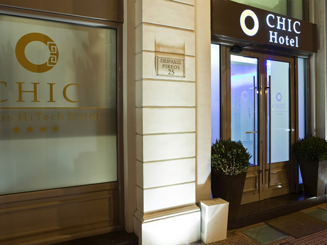 Chic Hotel Athens - 
