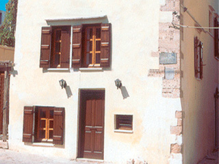 Ontas Traditional Hotel - Exterior View