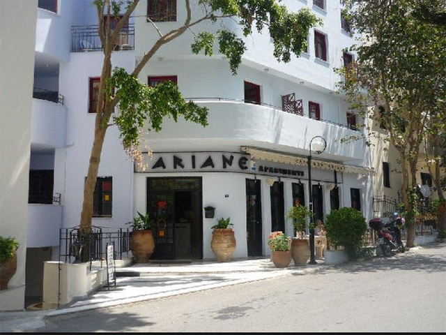 Ariane Palace Aparthotel - 