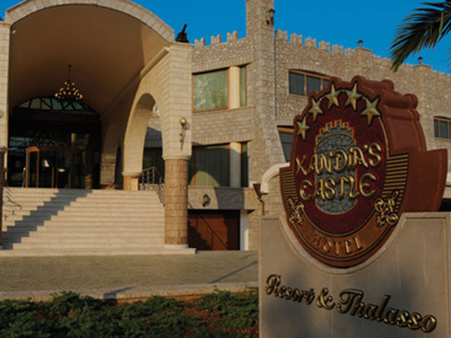 Kandias Castle Resort & Thalasso - Entrance
