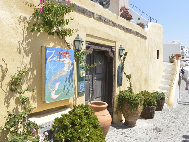 Zoe Aegeas Traditional Houses - 