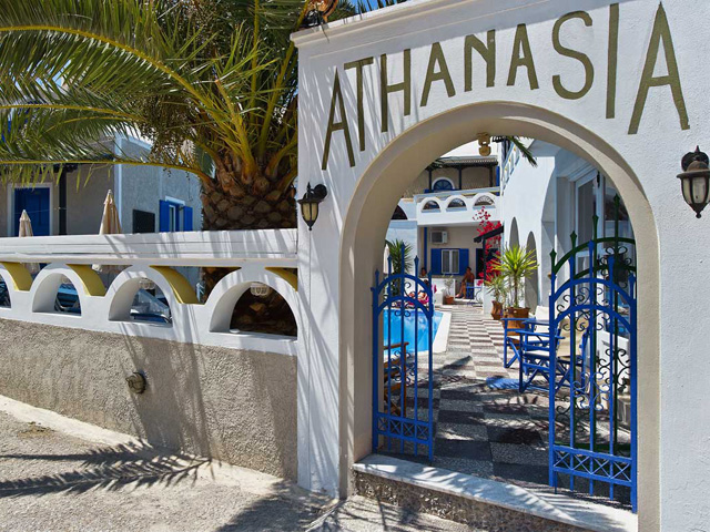Athanasia Private Suites - Entrance