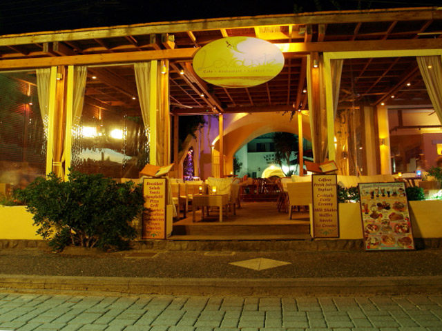 Levante Beach Hotel - Restaurant