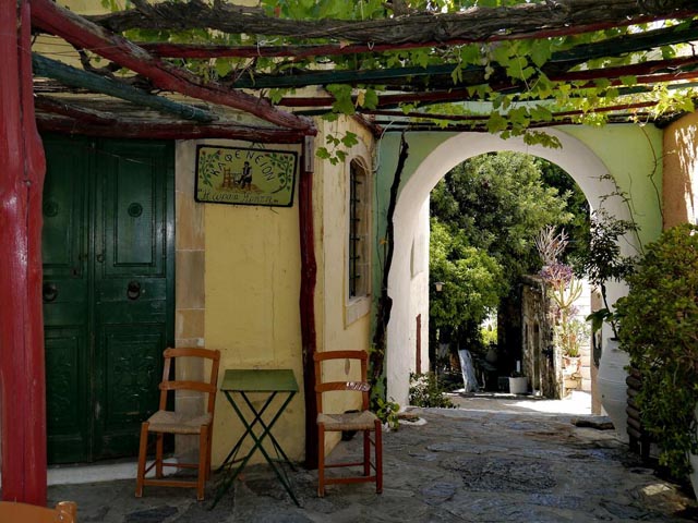 Arolithos Traditional Cretan Village - 