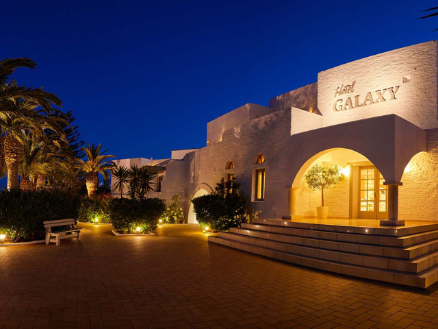 Galaxy Hotel - 