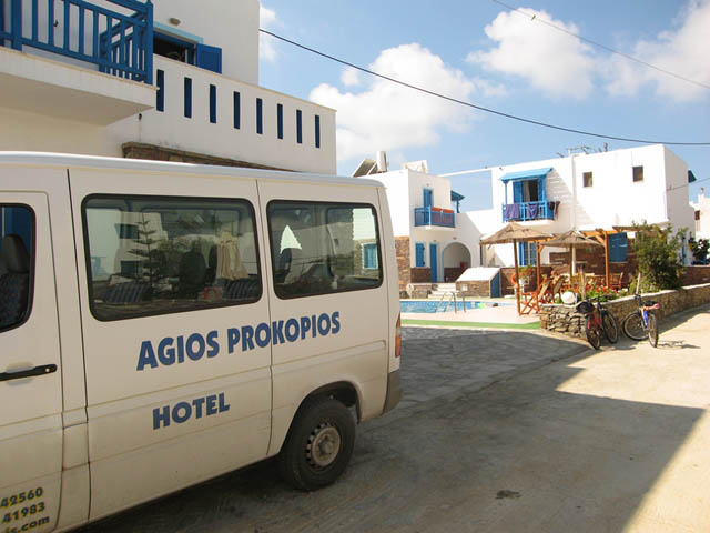 Agios Prokopios Hotel - 