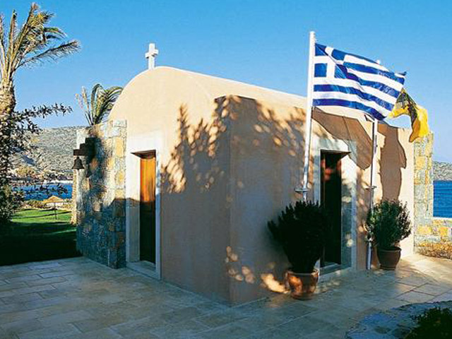 Blue Palace Resort & Spa - Private Chapel Of Agios Titos