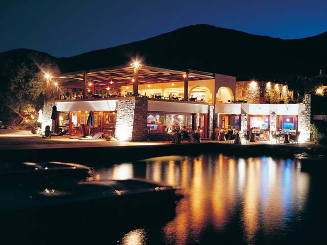 Elounda Beach Resort and Villas - 
