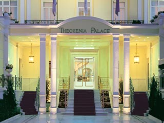 Theoxenia Palace Hotel - Entrance