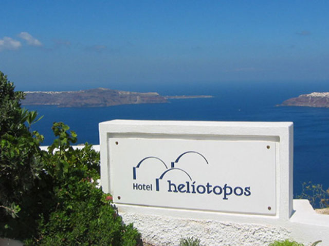 Heliotopos Hotel - 