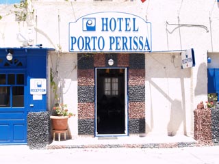Porto Perissa Hotel - Entrance