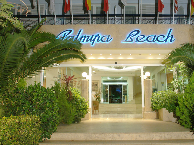 Palmyra Beach Hotel - 
