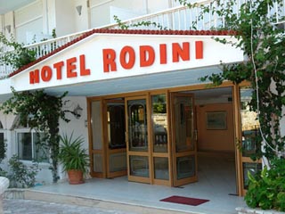 Rodini Beach Hotel & Apartments - Entrance